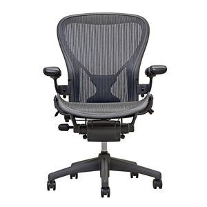 Aeron Chair by Herman Miller - Posture Fit  - Carbon