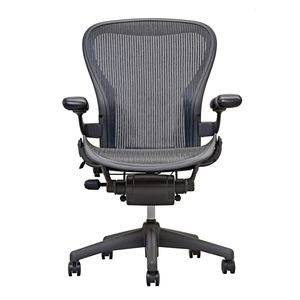 Aeron Chair by Herman Miller - Basic - Carbon