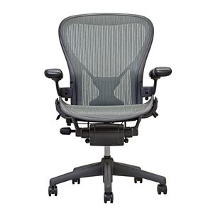 Aeron Chair by Herman Miller - Posture Fit  - Lead