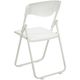 HERCULES&trade; Heavy Duty White Plastic Folding Chair by Flash Furniture