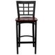 HERCULES&trade; Black Window Back Metal Restaurant Bar Stool - Mahogany Wood Seat by Flash Furniture