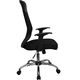 High Back Mesh Office Chair with Mesh Fabric Seat by Flash Furniture