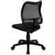 Mid-Back Mesh Task Chair with Black Fabric Seat by Flash Furniture